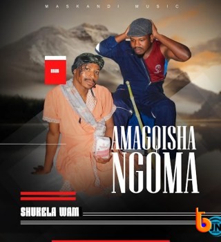 Shukela Wami Album