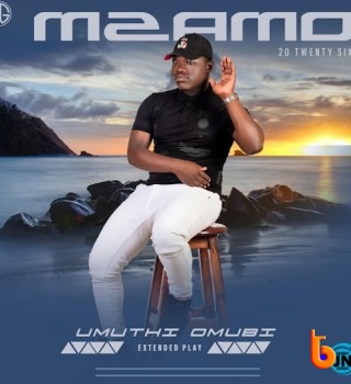 Umuthi Omubi Ep